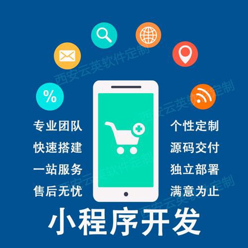 云服务器租用